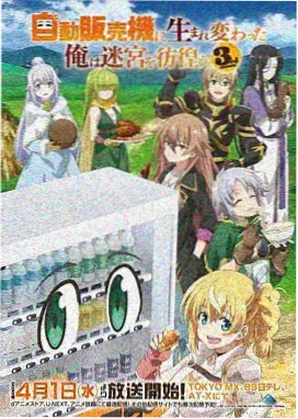 91美女视频网站题材图鉴 anime 类：作画向动画封面
